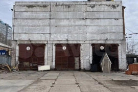 Производство