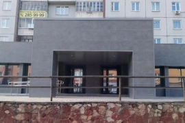 Сдается помещение свободного назначения, 350 м²